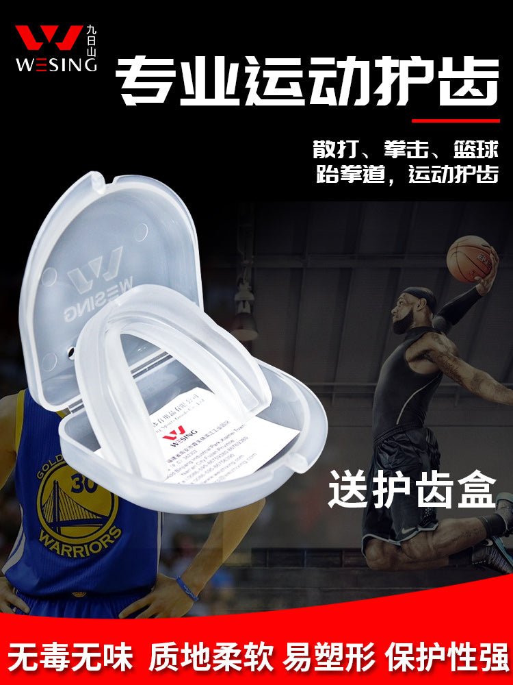 Jiurishan Boxing Tooth Protection Children Taekwondo Competition Tooth Socket Male Professional Basketball Sports Sanda Fight Tooth Socket - Yallafit