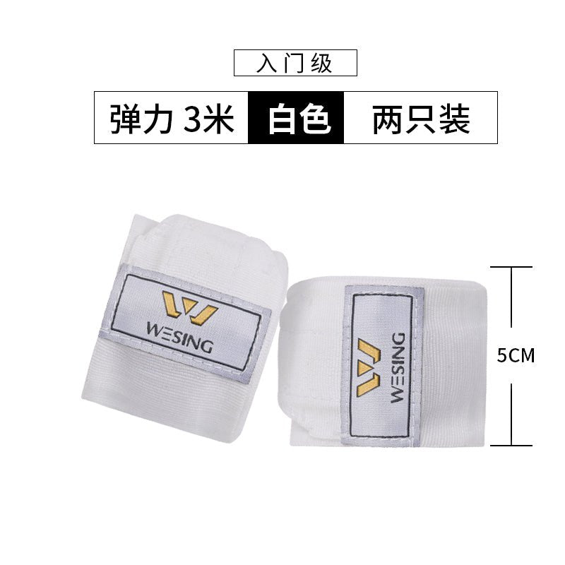 Jiurishan Sanda Gloves Girls Boxing Bandage - Yallafit