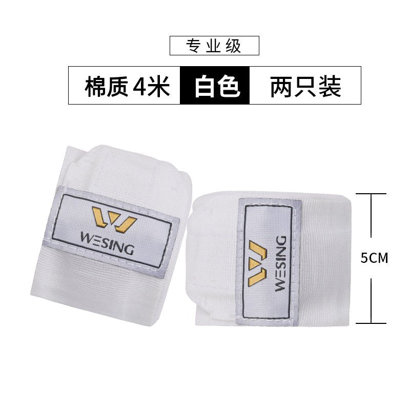Jiurishan Sanda Gloves Girls Boxing Bandage - Yallafit