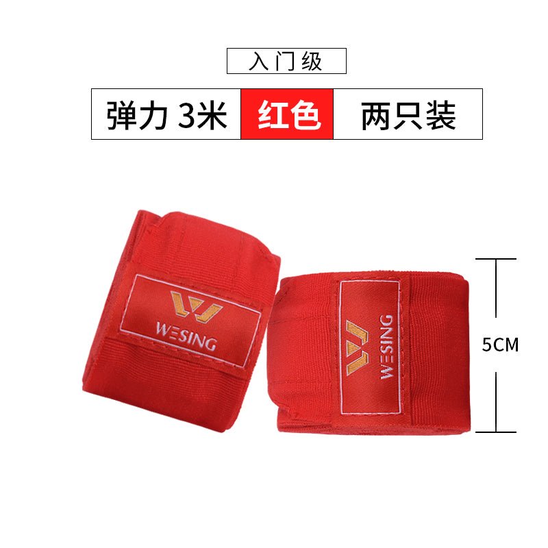 Jiurishan Sanda Gloves Girls Boxing Bandage - Yallafit