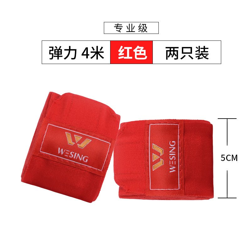 Jiurishan Sanda Gloves Girls Boxing Bandage - Yallafit