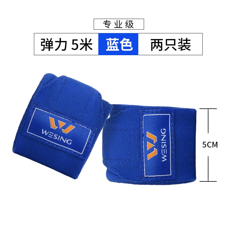 Jiurishan Sanda Gloves Girls Boxing Bandage - Yallafit