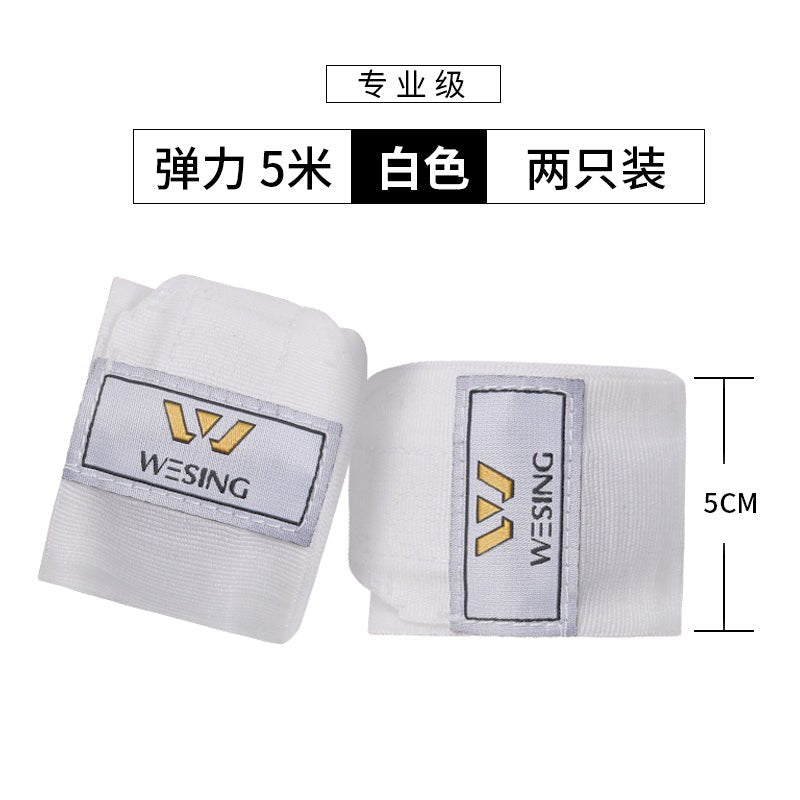 Jiurishan Sanda Gloves Girls Boxing Bandage - Yallafit