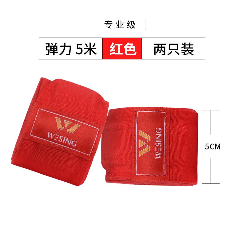 Jiurishan Sanda Gloves Girls Boxing Bandage - Yallafit