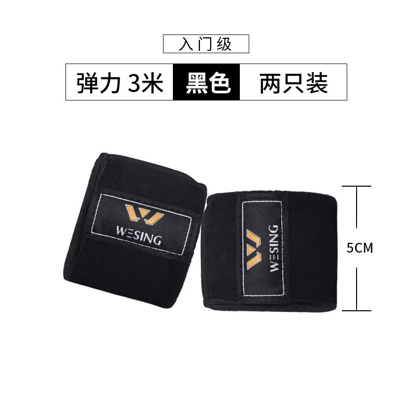 Jiurishan Sanda Gloves Girls Boxing Bandage - Yallafit