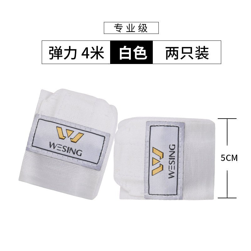 Jiurishan Sanda Gloves Girls Boxing Bandage - Yallafit