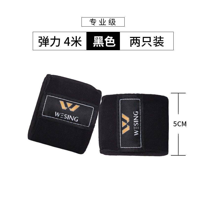 Jiurishan Sanda Gloves Girls Boxing Bandage - Yallafit