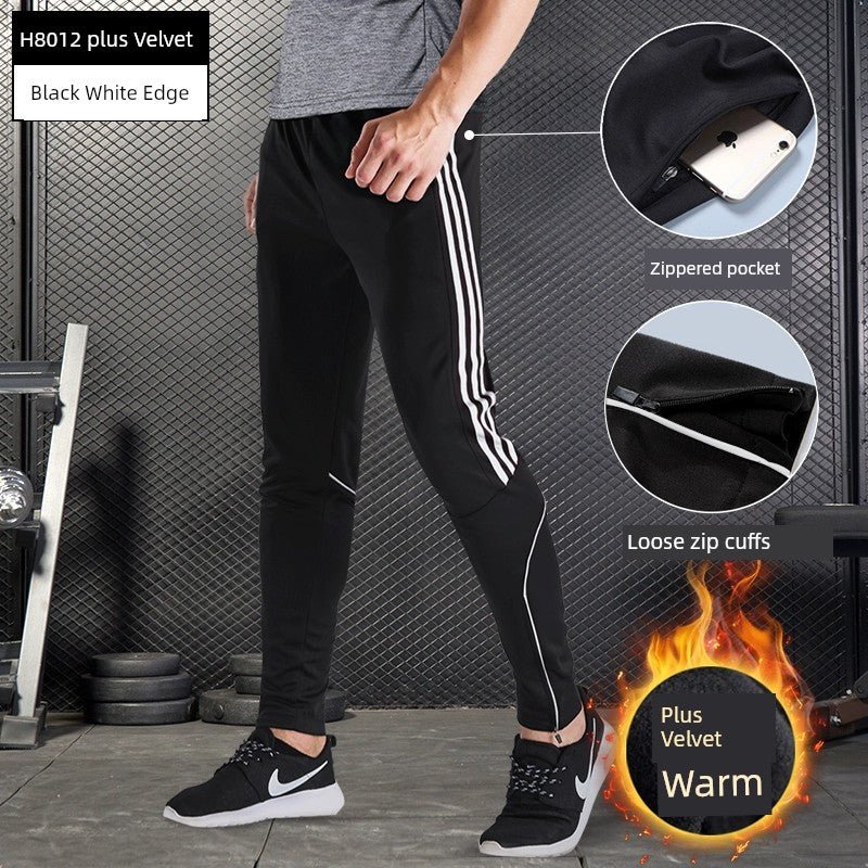 Men's Quick-Dry Spring Summer Workout Football Sports Pants - Yallafit