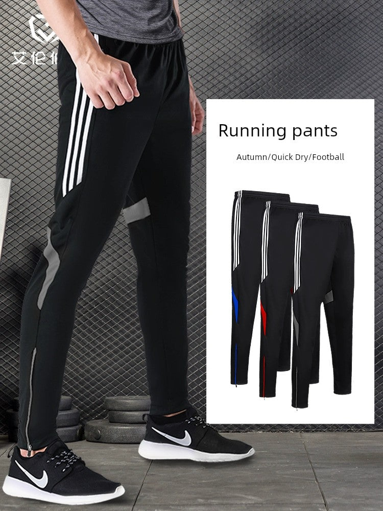 Men's Quick-Dry Spring Summer Workout Football Sports Pants - Yallafit