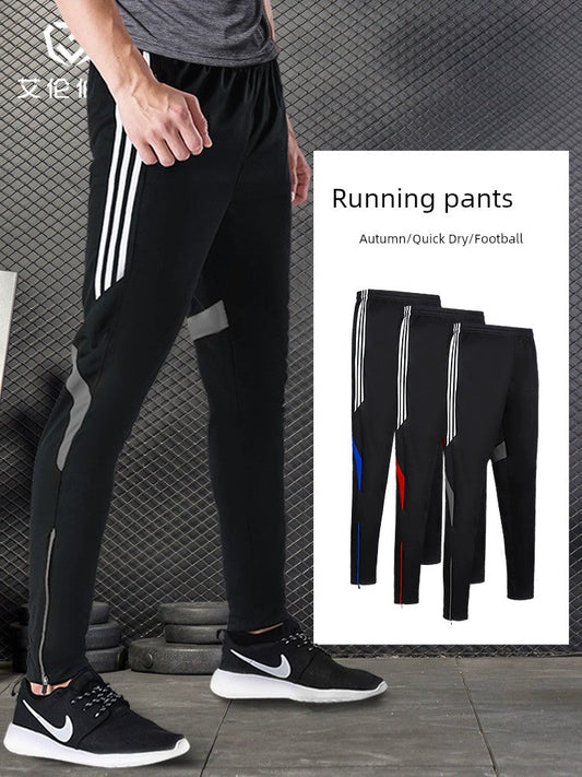 Men's Quick-Dry Spring Summer Workout Football Sports Pants - Yallafit