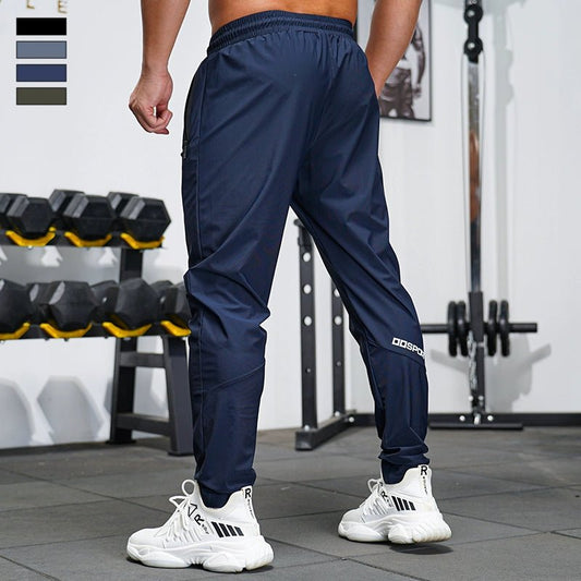 Muscle Men's Elastic Quick-Dry Ice Silk Ankle-Tied Fitness Trousers - Yallafit