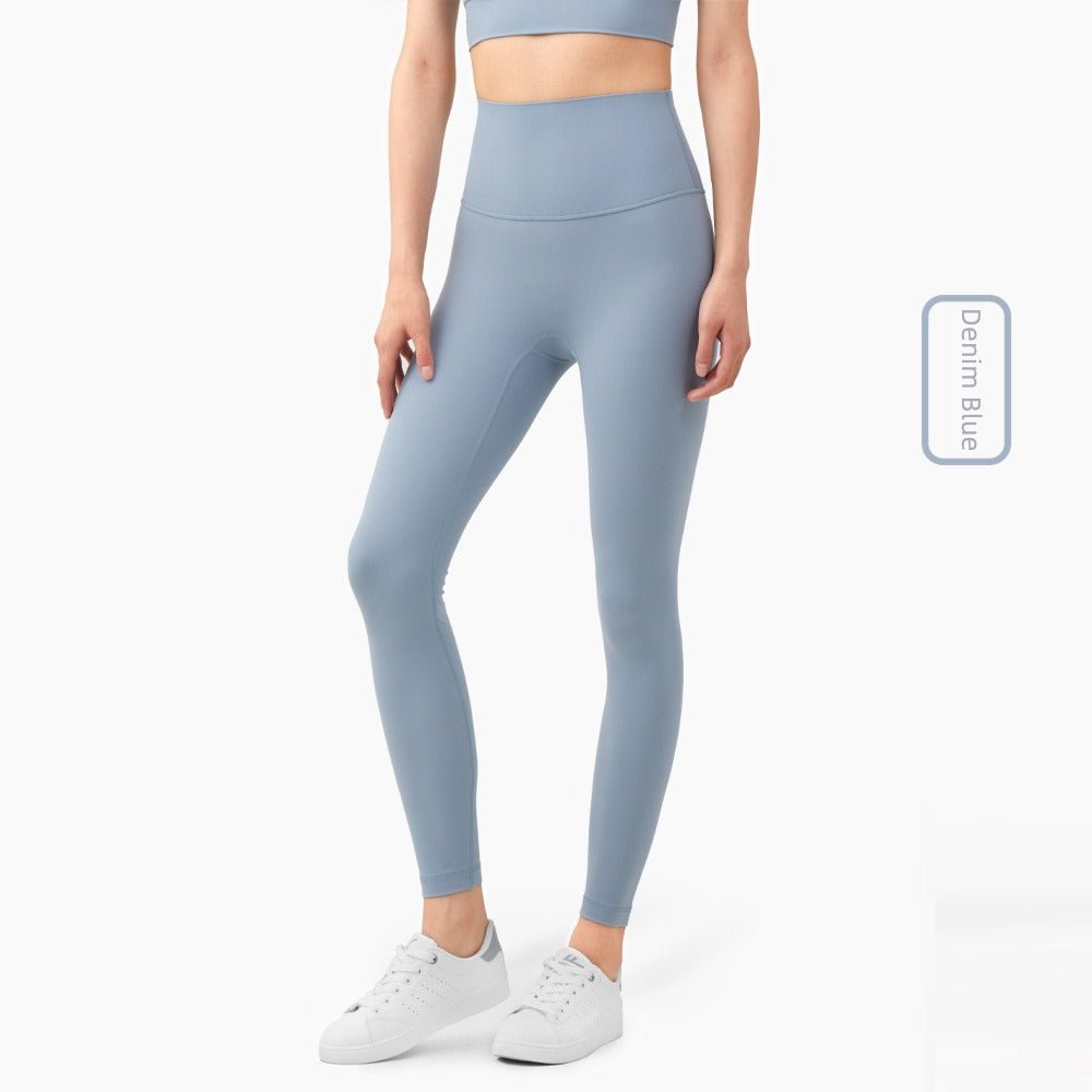 Naked Women Sense Seamless Hip Lifting Abdomen-Control Running Fitness Pants - Yallafit