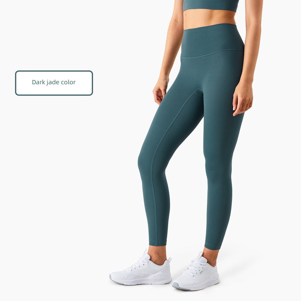 Naked Women Sense Seamless Hip Lifting Abdomen-Control Running Fitness Pants - Yallafit