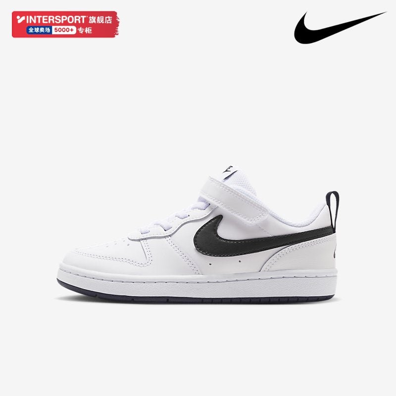 Nike Low-Cut Lightweight Non Slip Wear-Resistant Board Shoes Velcro - Yallafit