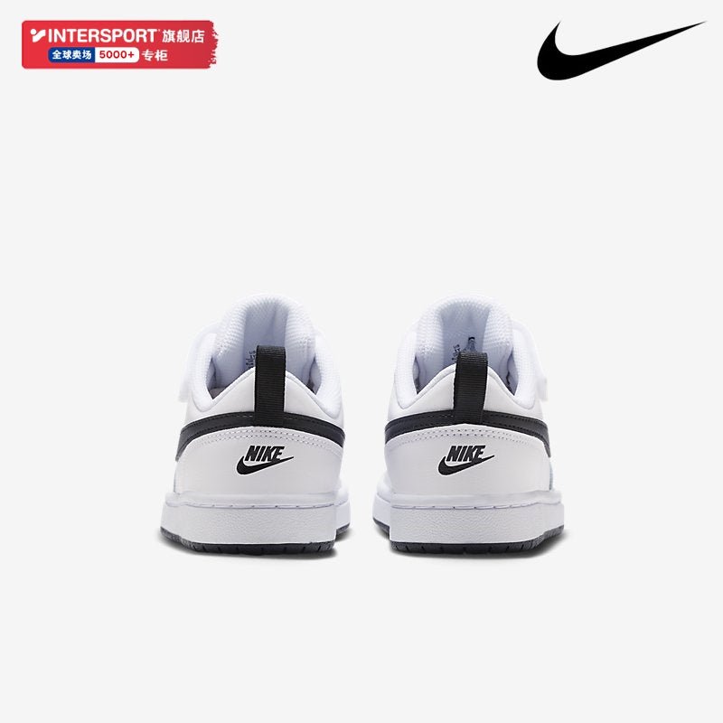 Nike Low-Cut Lightweight Non Slip Wear-Resistant Board Shoes Velcro - Yallafit