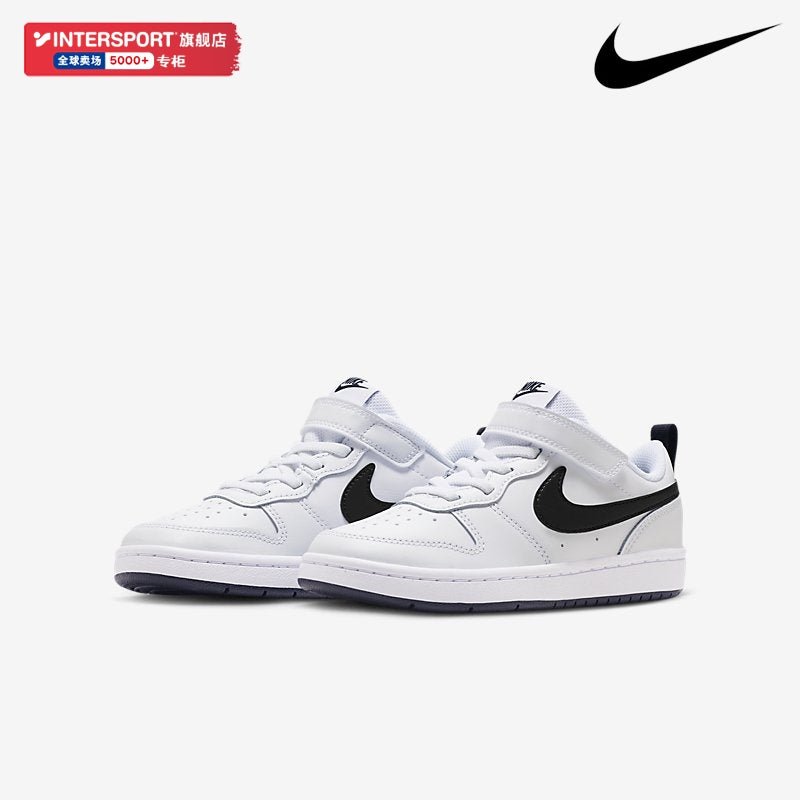 Nike Low-Cut Lightweight Non Slip Wear-Resistant Board Shoes Velcro - Yallafit