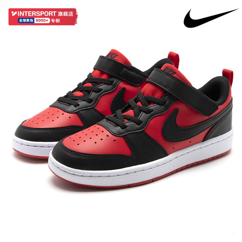 Nike Low-Cut Lightweight Non Slip Wear-Resistant Board Shoes Velcro - Yallafit