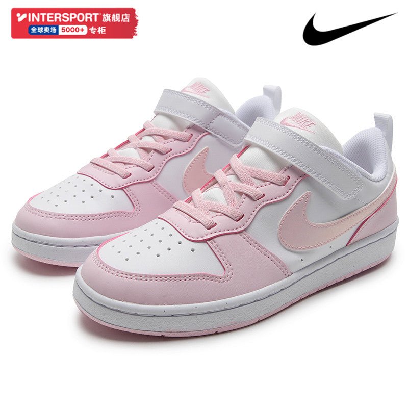 Nike Low-Cut Lightweight Non Slip Wear-Resistant Board Shoes Velcro - Yallafit