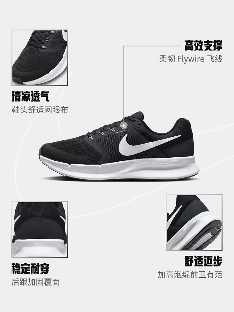 Nike Nike Men's Shoes Official Flagship Authentic 2023 New Summer Breathable Men's Shoes Running Shoes Men's Sneakers - Yallafit