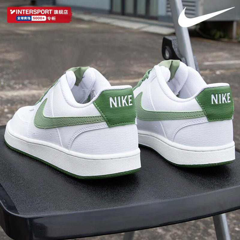 Nike Summer New Low-Top Sneakers - Yallafit