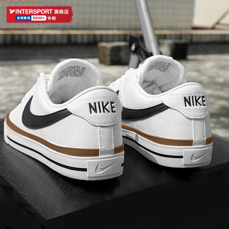 Nike Summer New Low-Top Sneakers - Yallafit