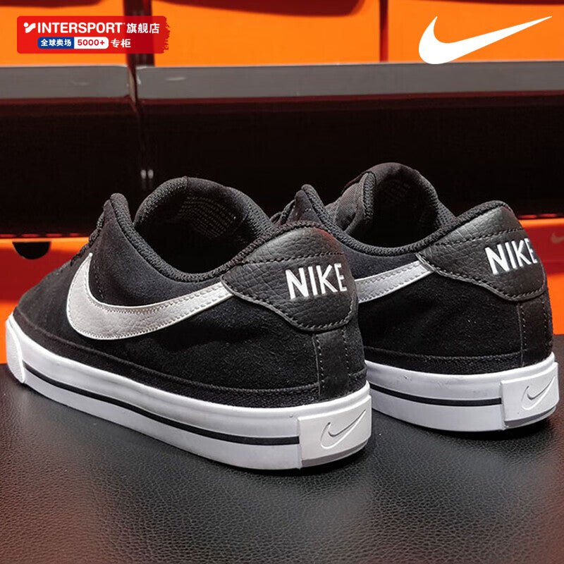 Nike Summer New Low-Top Sneakers - Yallafit