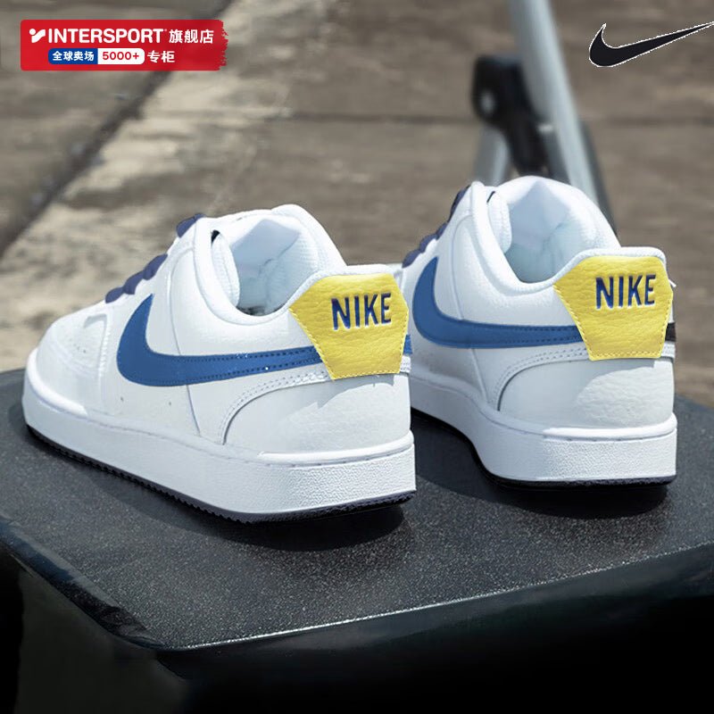 Nike Summer New Low-Top Sneakers - Yallafit