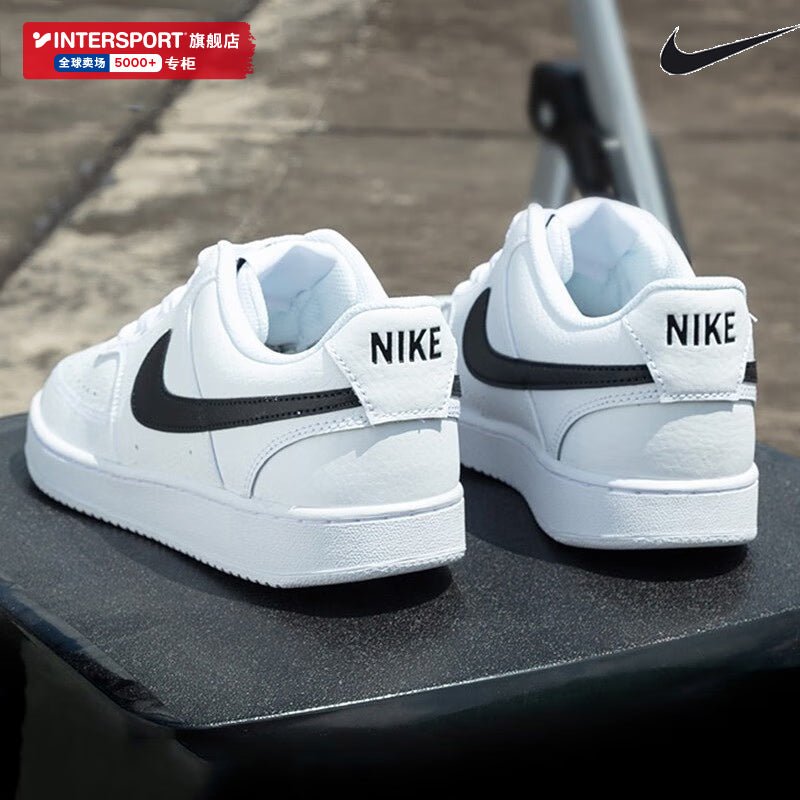 Nike Summer New Low-Top Sneakers - Yallafit