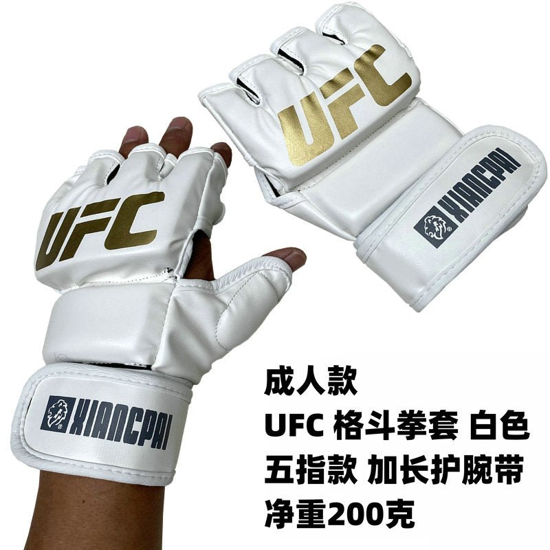 Ring Card Ufcmma Half Finger Boxing Glove Open Finger Adult Five Finger Sanda Muay Thai Fight Training Fighting Boxing Gloves - Yallafit