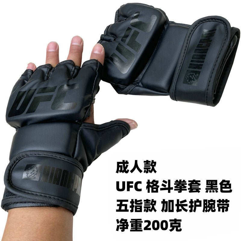 Ring Card Ufcmma Half Finger Boxing Glove Open Finger Adult Five Finger Sanda Muay Thai Fight Training Fighting Boxing Gloves - Yallafit