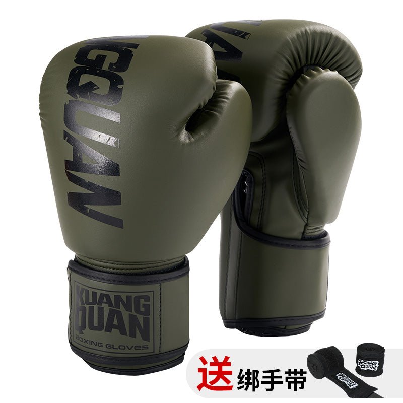 Sports Jia Boxing Glove Professional Adult Sanda Muay Thai Combat Fighting Boxing Gloves Boys and Girls Training Sandbag - Yallafit