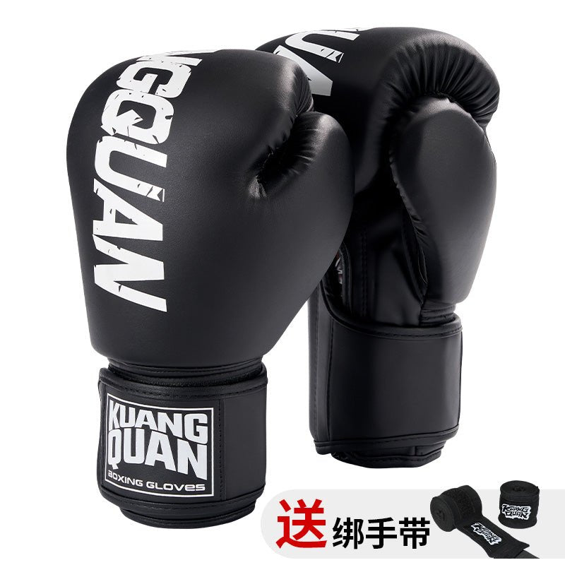 Sports Jia Boxing Glove Professional Adult Sanda Muay Thai Combat Fighting Boxing Gloves Boys and Girls Training Sandbag - Yallafit