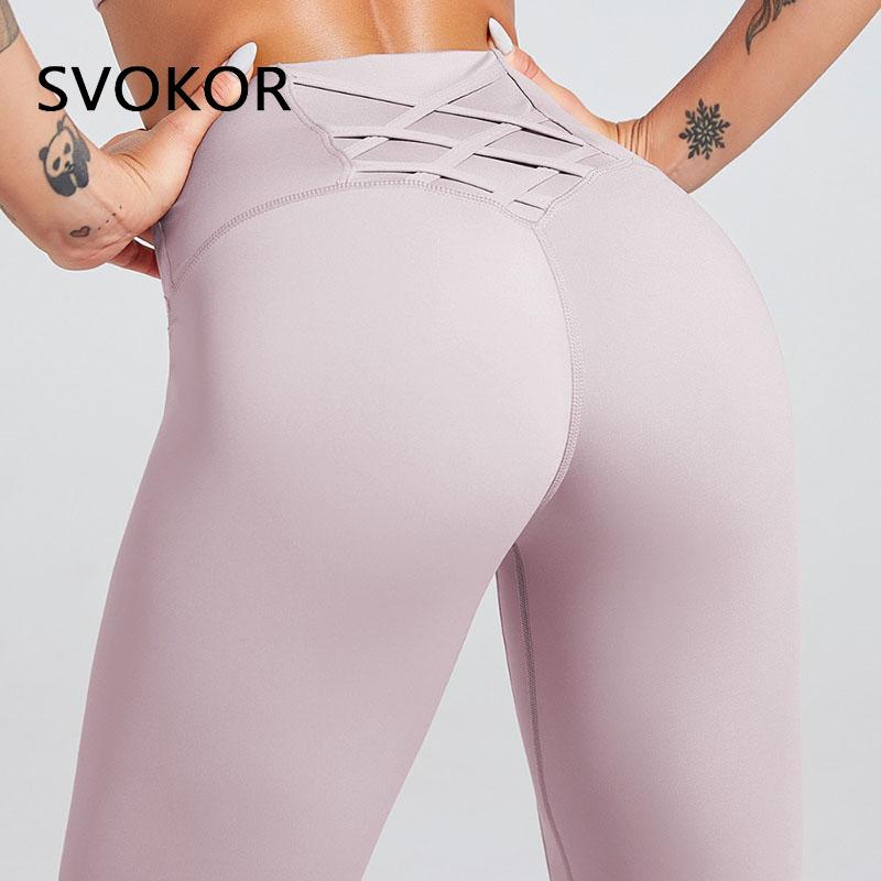 SVOKOR High waist Cross Leggings Women Solid Fitness Workout Pants Slim Fit Sport Push Up Leggings - Yallafit 0
