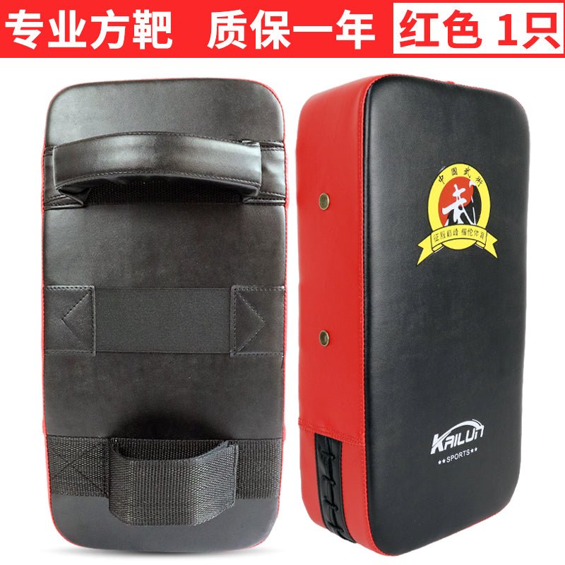 Tailun Foot Target Sanda Boxing Muay Thai Foot Target Thickened Arc-Shaped Hand Target Adult and Children Foot Target Taekwondo Training Target - Yallafit