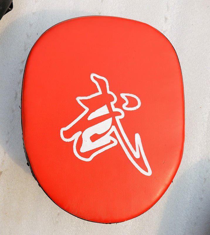 Tailun Foot Target Sanda Boxing Muay Thai Foot Target Thickened Arc-Shaped Hand Target Adult and Children Foot Target Taekwondo Training Target - Yallafit