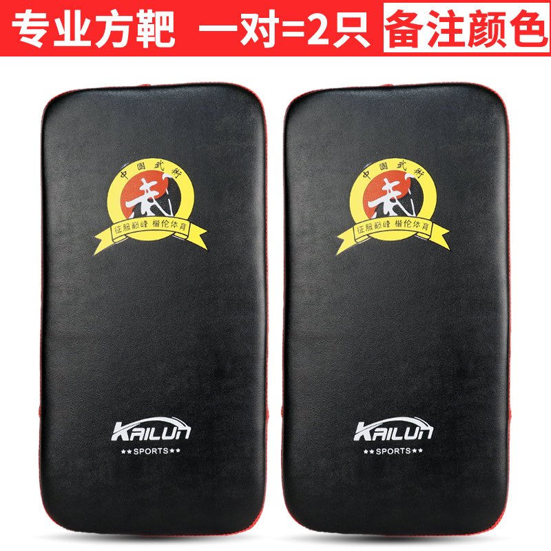 Tailun Foot Target Sanda Boxing Muay Thai Foot Target Thickened Arc-Shaped Hand Target Adult and Children Foot Target Taekwondo Training Target - Yallafit
