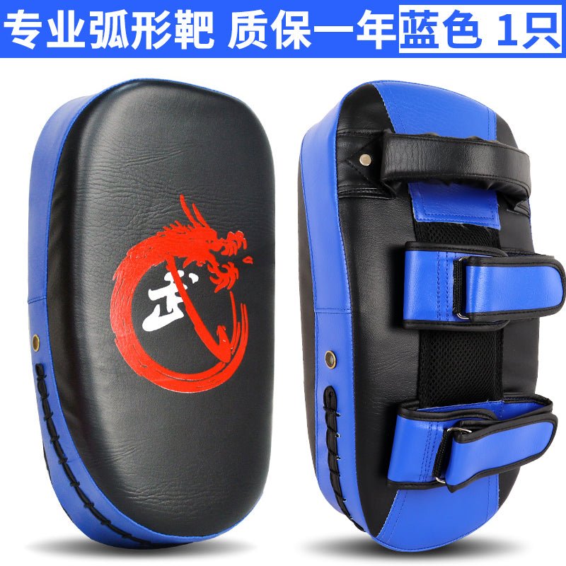 Tailun Foot Target Sanda Boxing Muay Thai Foot Target Thickened Arc-Shaped Hand Target Adult and Children Foot Target Taekwondo Training Target - Yallafit