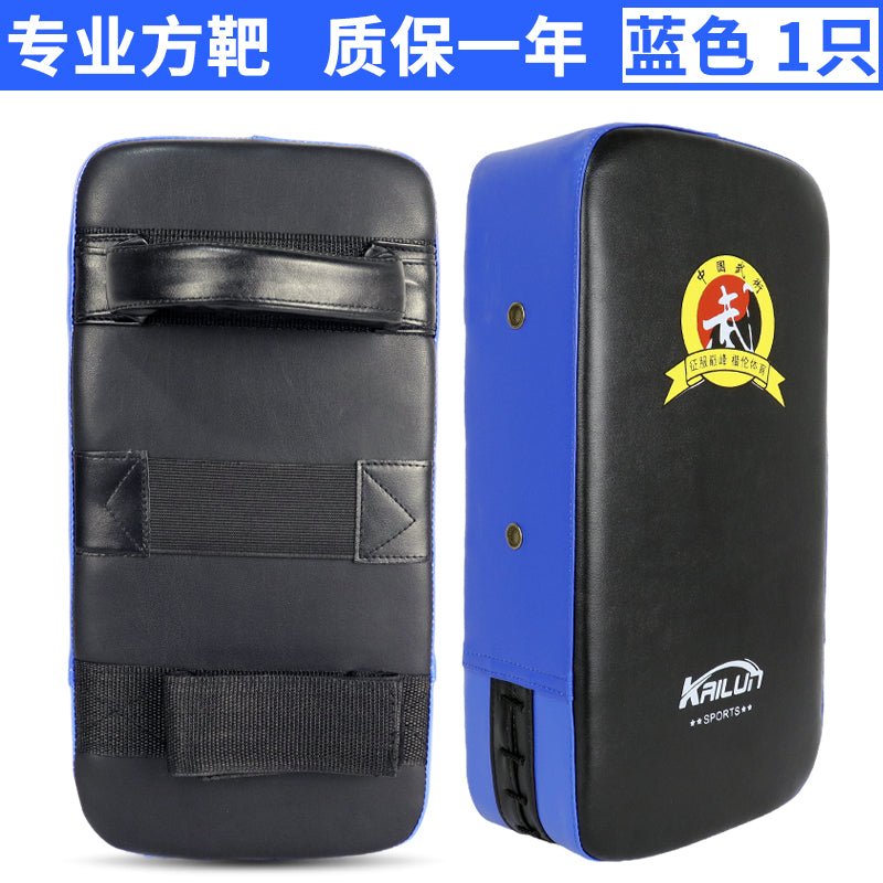 Tailun Foot Target Sanda Boxing Muay Thai Foot Target Thickened Arc-Shaped Hand Target Adult and Children Foot Target Taekwondo Training Target - Yallafit