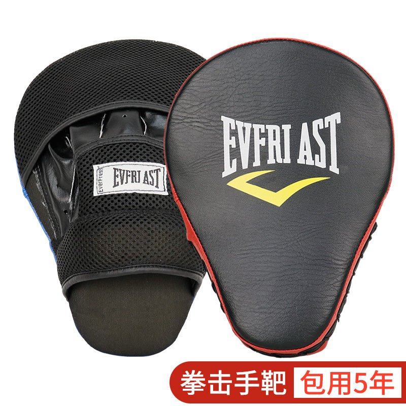 Tailun Foot Target Sanda Boxing Muay Thai Foot Target Thickened Arc-Shaped Hand Target Adult and Children Foot Target Taekwondo Training Target - Yallafit