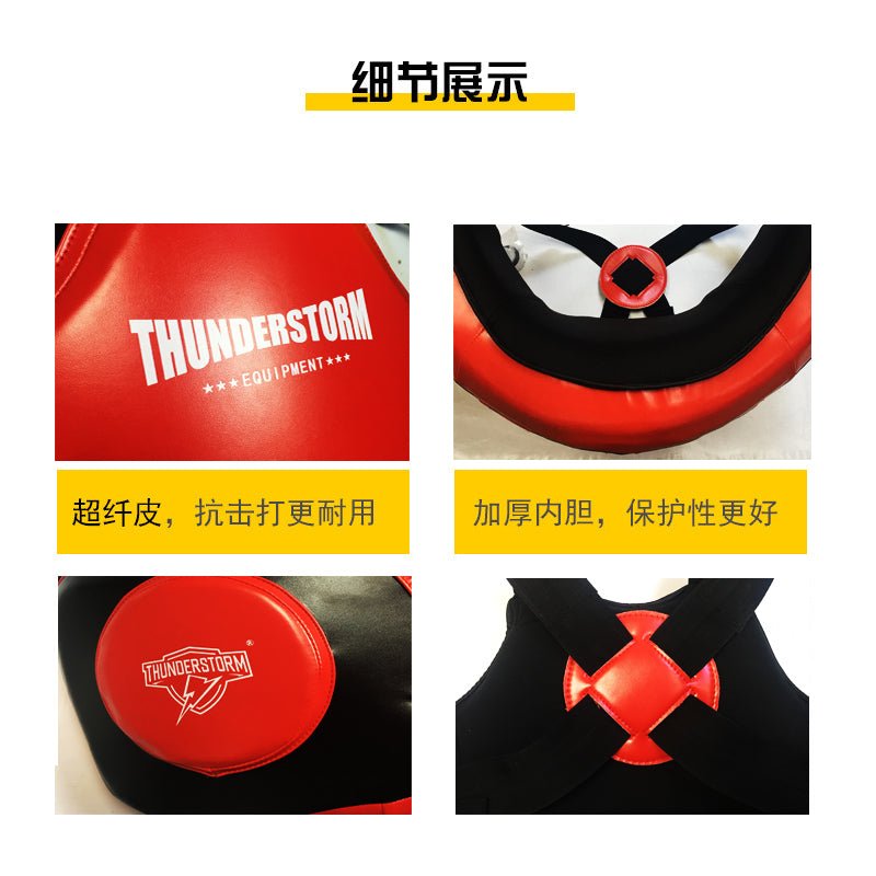 Thunder Boxing Thickened Chest Target Pad Sanda Muay Thai Chest Protection Fight Training Waist Pad Whip Leg Side Kick Target Waist Protection Protective Gear - Yallafit