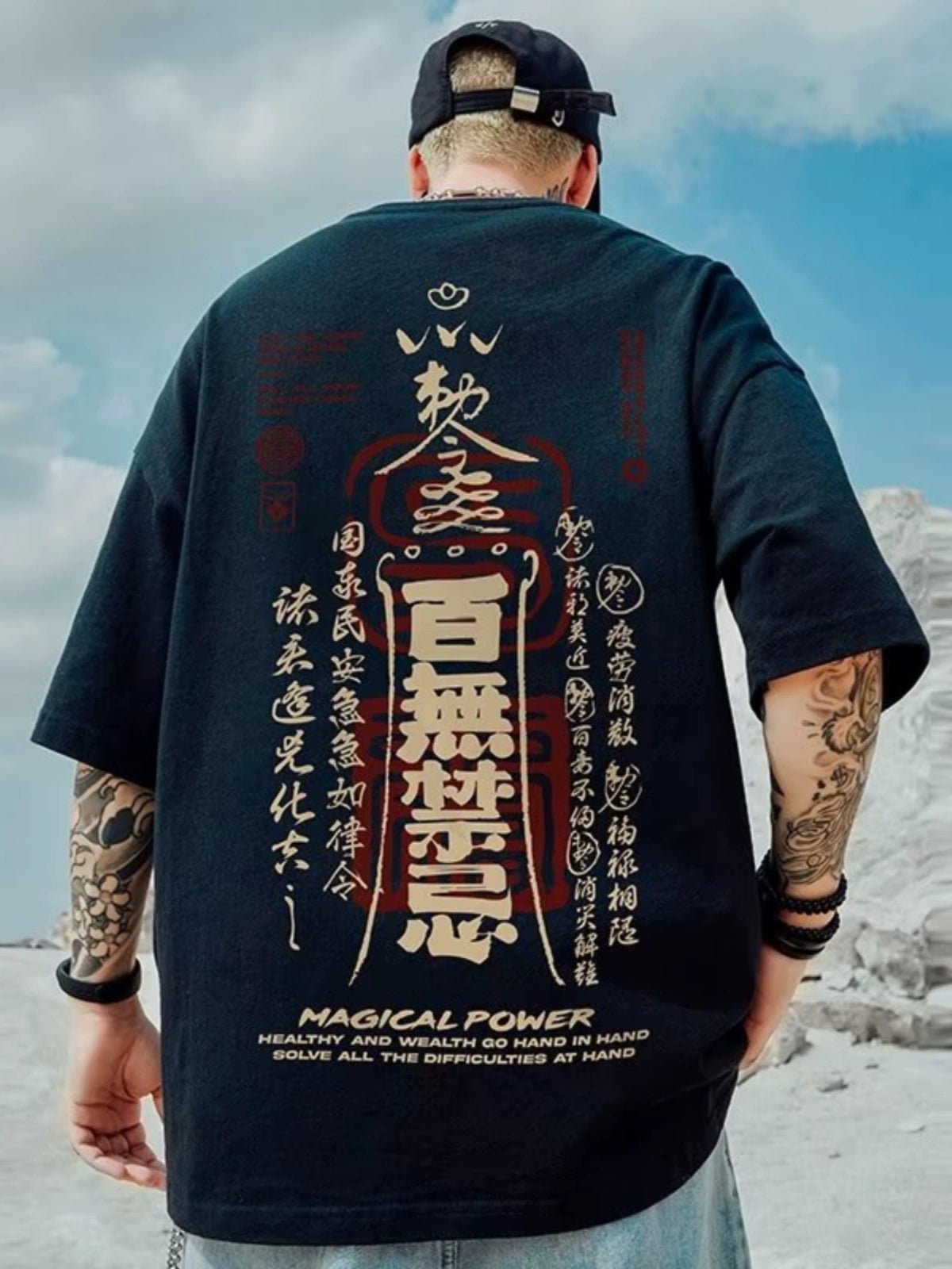 Trendy 150.00kg plus Size Fatty Loose All-Match Short Sleeve T-shirt - Yallafit