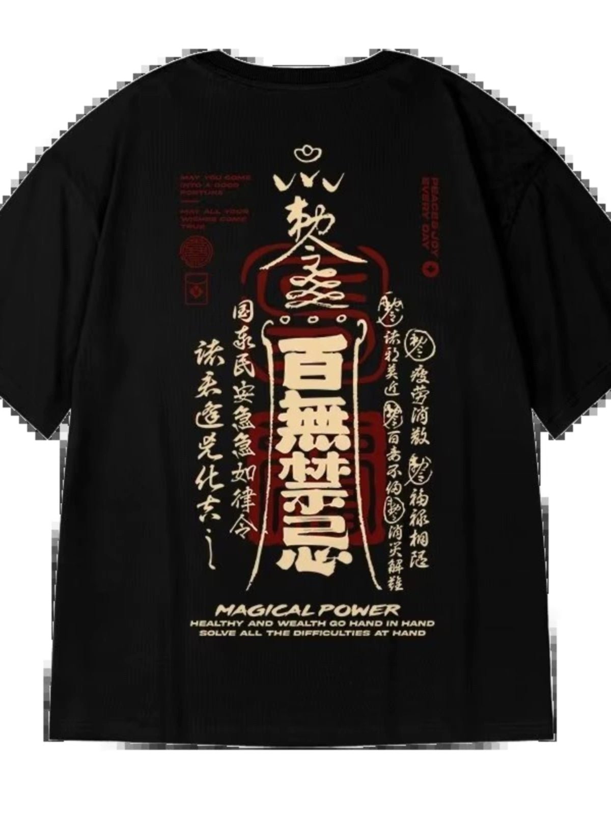 Trendy 150.00kg plus Size Fatty Loose All-Match Short Sleeve T-shirt - Yallafit