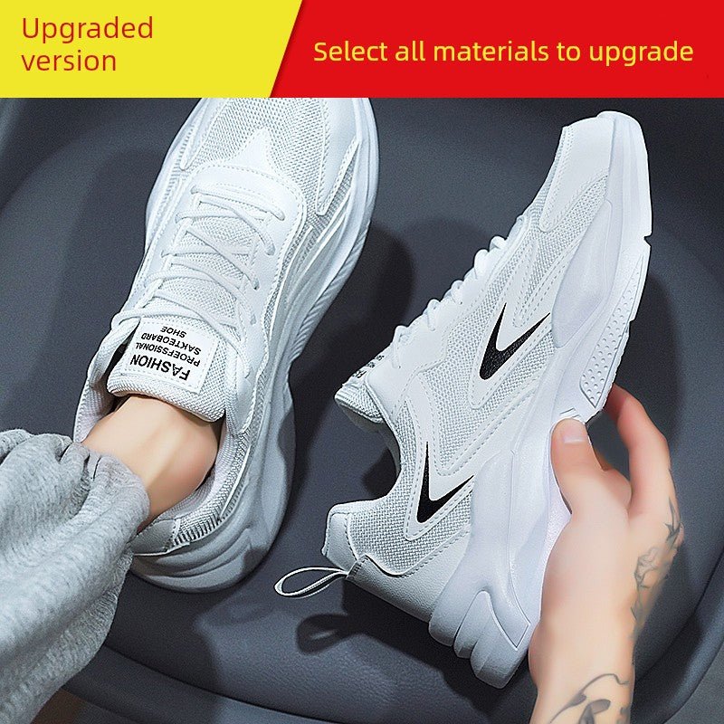 White Spring and Autumn Running Leisure Height Increasing Putian Men's Shoes - Yallafit