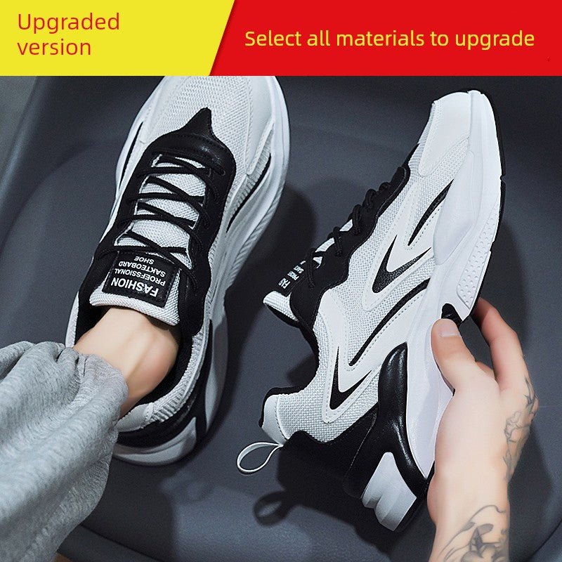 White Spring and Autumn Running Leisure Height Increasing Putian Men's Shoes - Yallafit