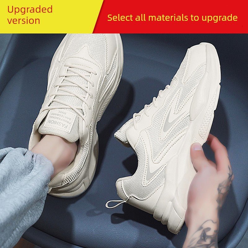 White Spring and Autumn Running Leisure Height Increasing Putian Men's Shoes - Yallafit