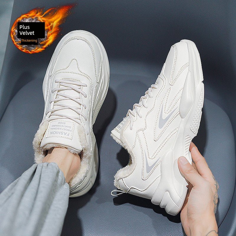 White Spring and Autumn Running Leisure Height Increasing Putian Men's Shoes - Yallafit
